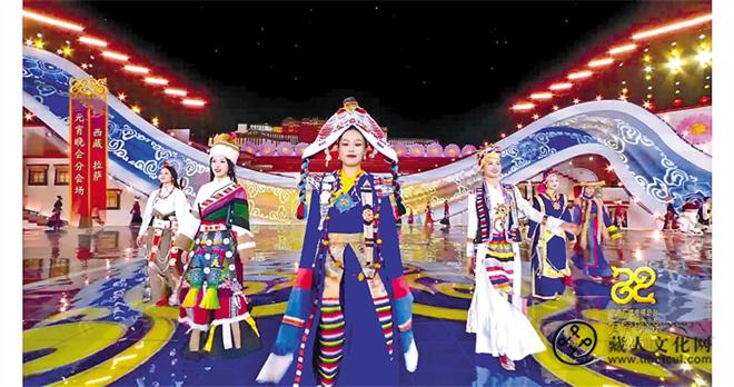 总台元宵晚会拉萨会场：在藏韵风情中欢度佳节