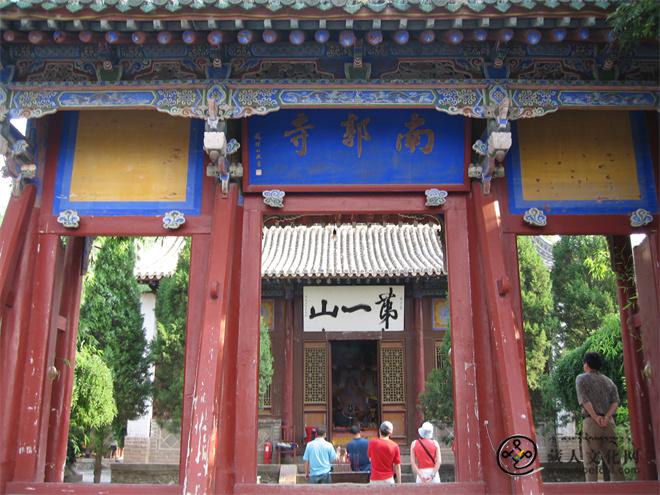 天水的南郭寺.jpg