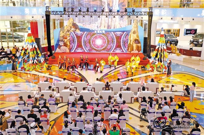 “天际藏韵 粤遇札达”推介会在广、深举行