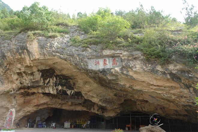 武都万象洞：何年鬼斧辟混沌