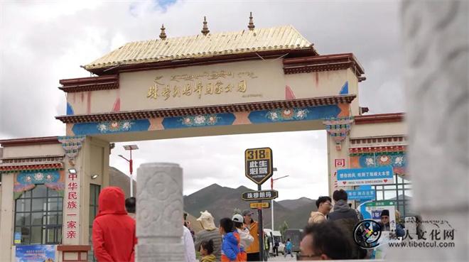 西藏定日：守护生态“底色”端稳旅游“金饭碗”