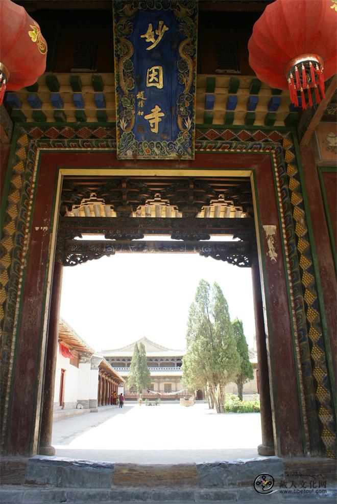 永登连城：鲁土司衙门探秘