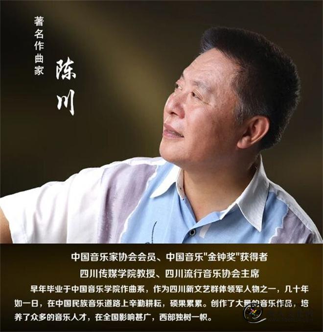 陈川音乐工作室：坚守与耕耘，春华与秋实