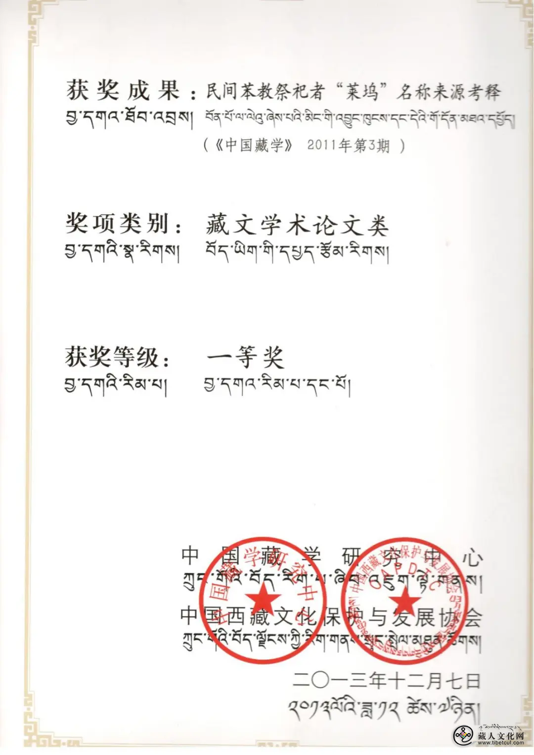 1763350469700691.png 1763350469700691.png