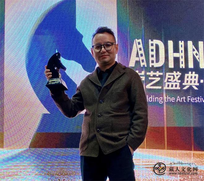 1763556164380860.jpg 电影《姆兰河那边》喜获三项大奖3.jpg