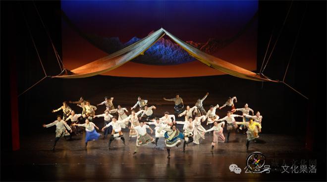 《雪山大地》北京巡演暨产业推介活动圆满落幕