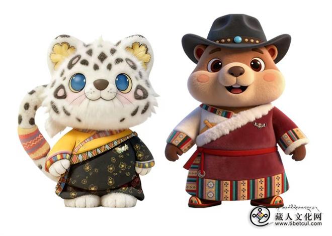 甘孜文旅吉祥物发布：“阿布”与“阿土”亮相