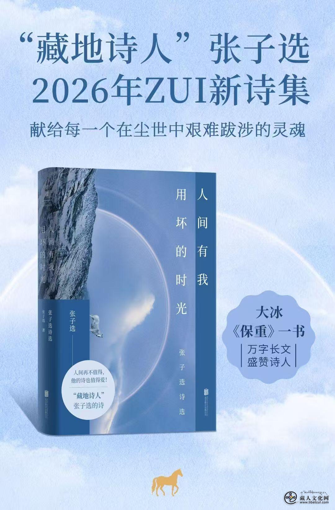 1770994986479817.jpg 1770994986479817.jpg