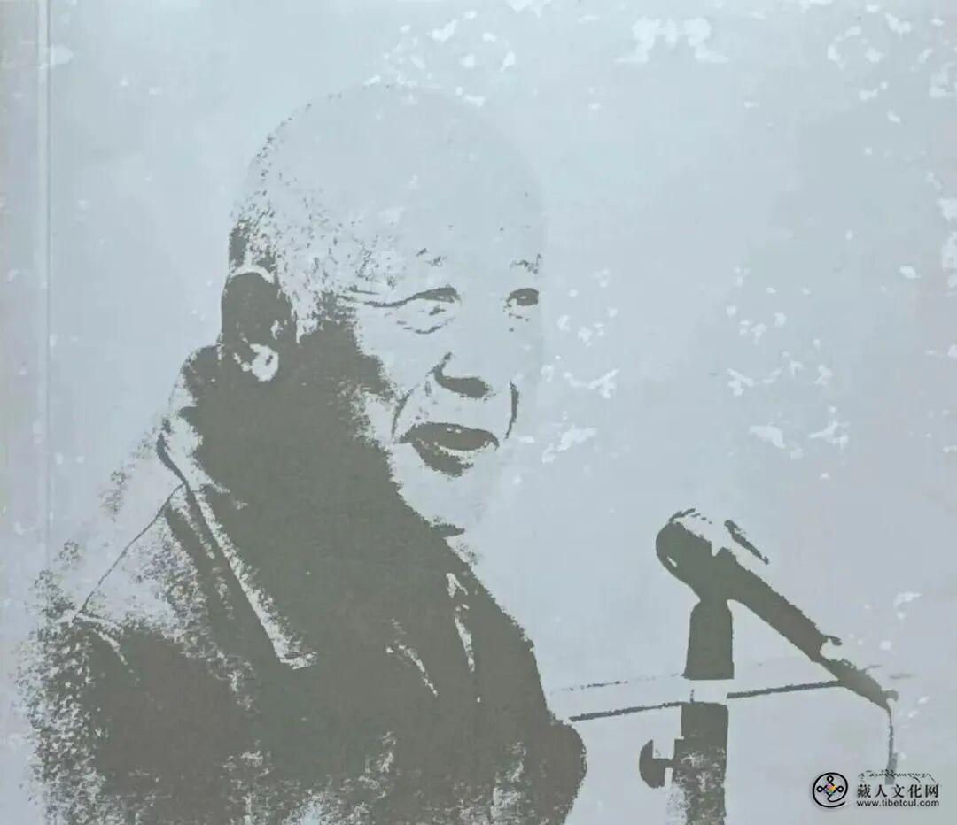 青海民族大学德却教授生平事迹