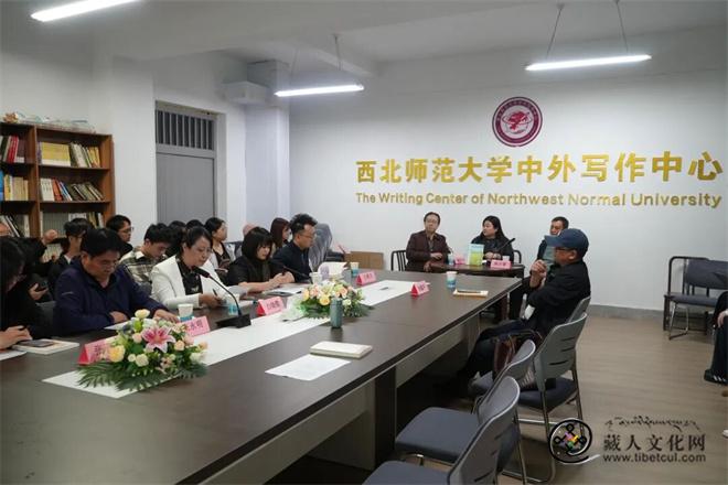 何延华《绿骏马》作品分享会在西北师大举办