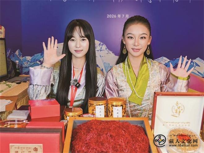 总成交额超1408万元 西藏第三届直播电商大赛落幕2.jpg