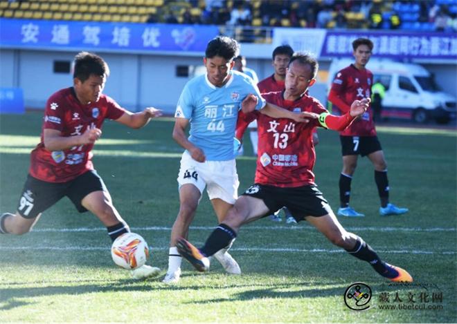 滇超联赛燃情激战 绘就云南体育新图景3.jpg