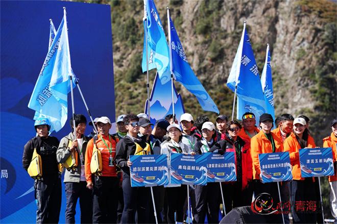 青海河南县首届宁木特黄河大峡谷漂流邀请赛开幕2.jpg