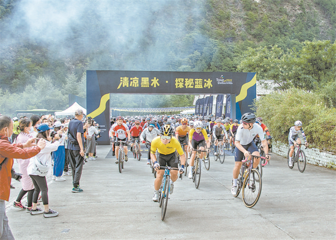 黑水县举办环达古冰川自行车挑战赛2.jpg