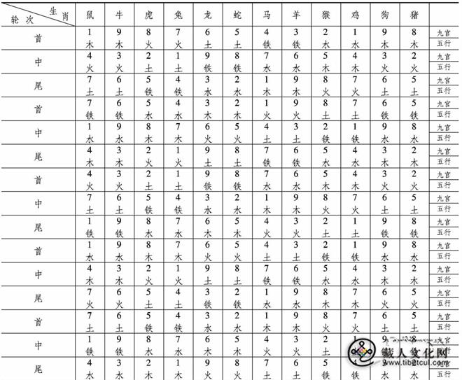 屏幕截图 2026-06-29 140748.jpg