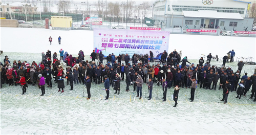 青海乐都河湟民间射箭邀请赛暨南山射箭比赛开弓2.jpg