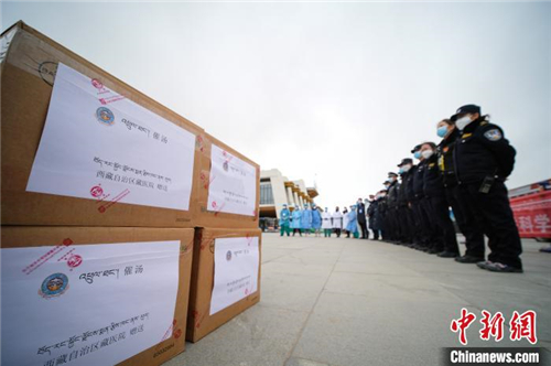 西藏藏医院捐赠防疫藏药 助力拉萨一线防疫1.jpg