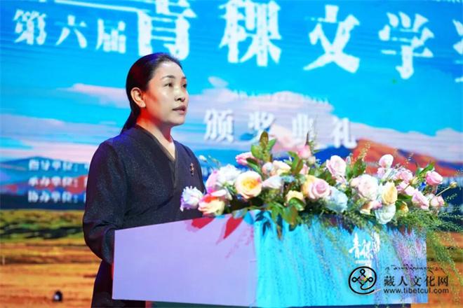 第六届青稞文学奖颁奖典礼在四川阿坝举办5.jpg