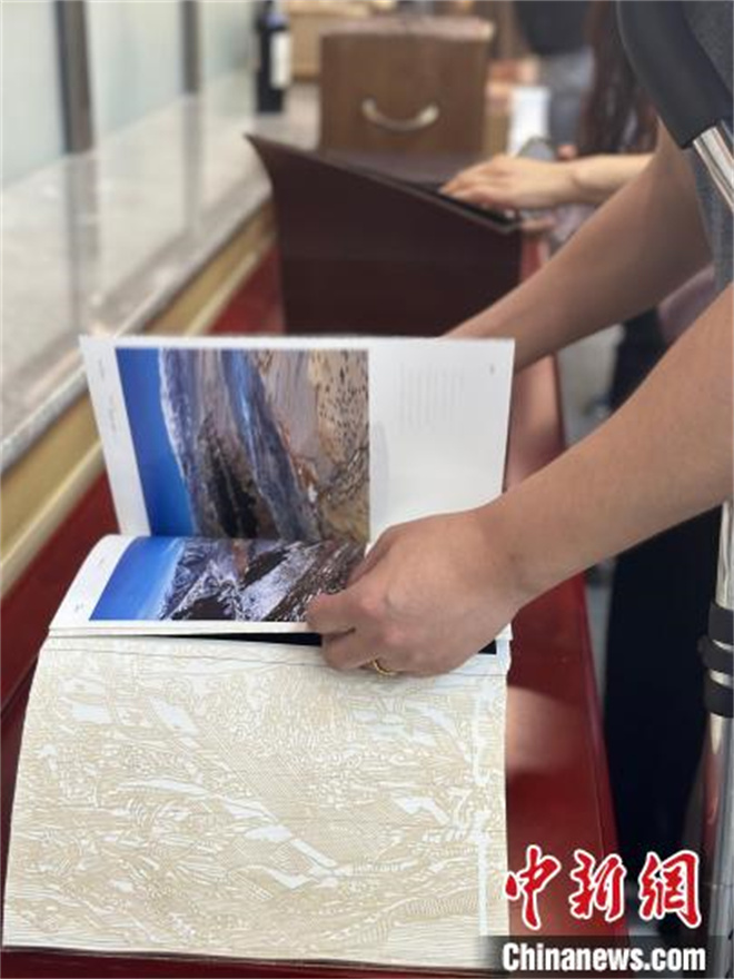 《喜马拉雅——山水人文的影像探寻》新书发布会在中国藏学研究中心举行.jpg