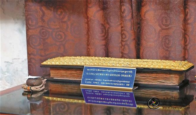 1779687713565089.jpg 藏馆存古韵 坚守续文脉——旺堆深耕二十四年潜心守护藏医药千年瑰宝3.jpg