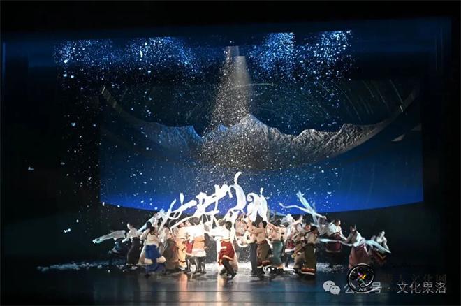 《雪山大地》北京巡演暨产业推介活动圆满落幕2.jpg