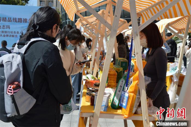 雪域高原农文旅产品“跨越千里”走进浙江高校6.jpg