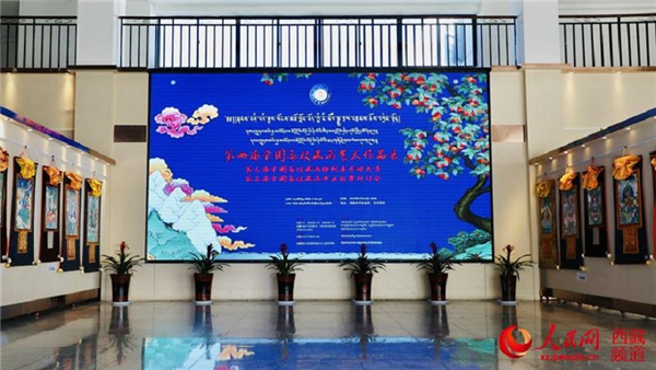 第四届全国高校藏族绘画艺术作品展在拉萨开展1.jpg