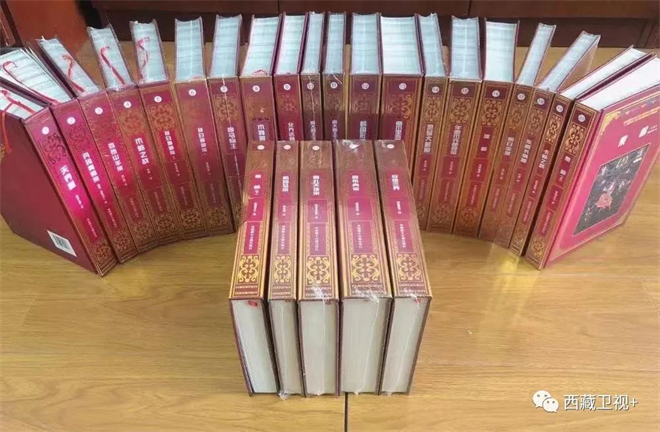 西藏发布全球最完整著名史诗《格萨尔》藏译汉丛书1.jpg