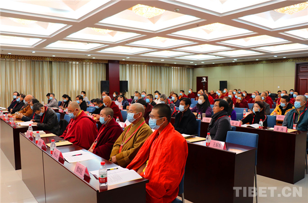 第五届黄寺论坛在京举行2.jpg