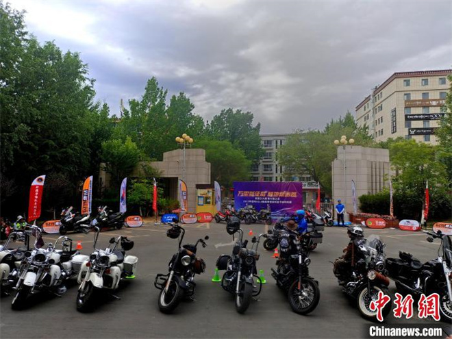 2023年西藏首届G219(极地)摩托车集结赛暨极地金卡纳场地赛正式启动2.jpg