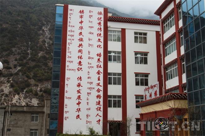 川藏线上的雪域摇篮：一封来自四川省藏文学校的信2.jpg
