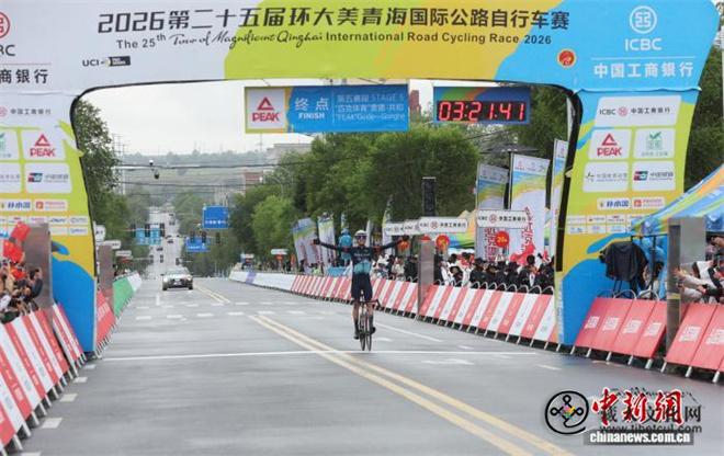 “环青赛”进入第五赛段：克里斯蒂安·巴加廷赢下赛段冠军1.jpg