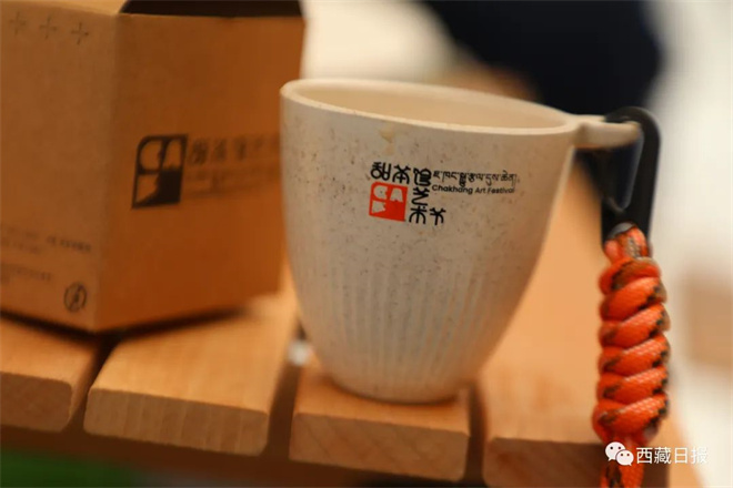 第二届觉醒文化“甜茶馆”艺术节在拉萨举办6.jpg