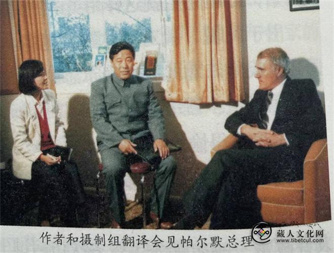 闵有德7.jpg