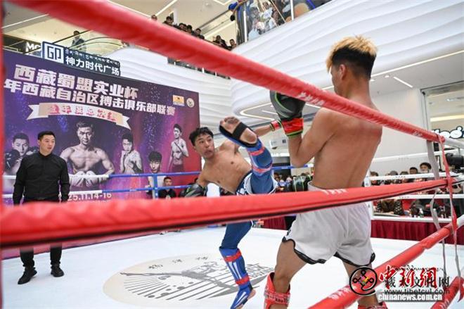 西藏搏击联赛热血启幕2.jpg