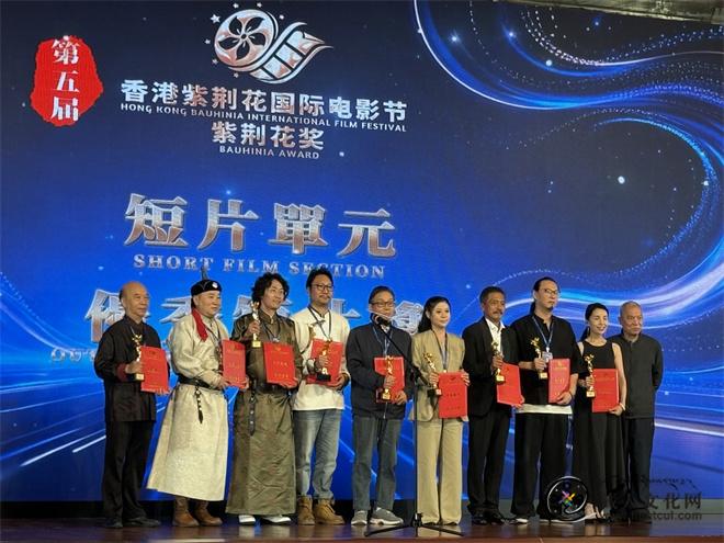 青海海西多部影视作品闪耀香港国际电影节和短片节 斩获多项大奖1.jpg