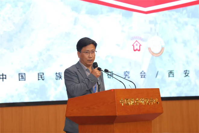 第七届北京国际藏学研讨会在京开幕11.jpg