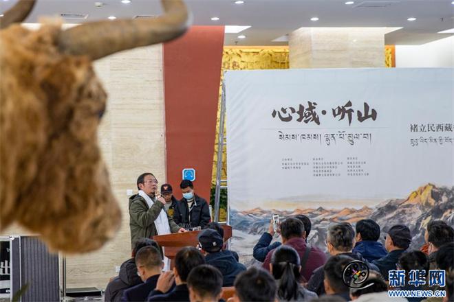 褚立民西藏行中国画展在西藏牦牛博物馆开幕1.jpg
