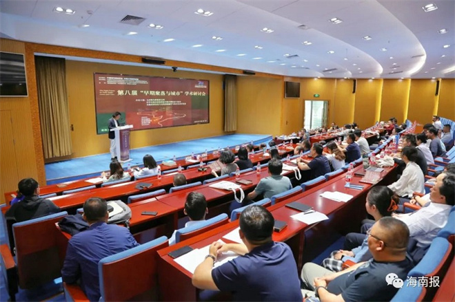 第八届“早期聚落与城市”学术研讨会在我州举行1.jpg