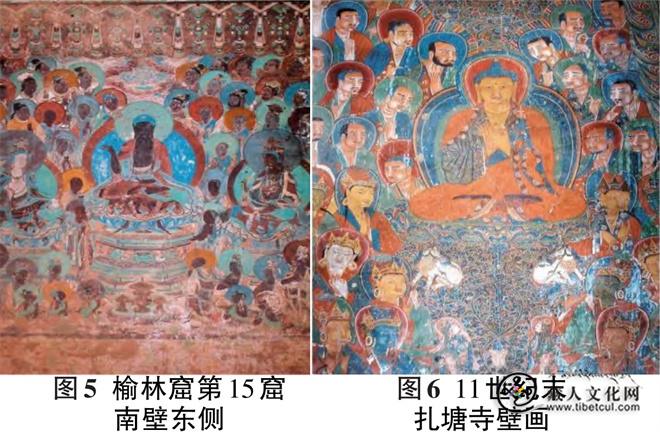 1789536550940998.jpg 归义军时期敦煌汉藏佛教人文交流历史“镜像”3.jpg