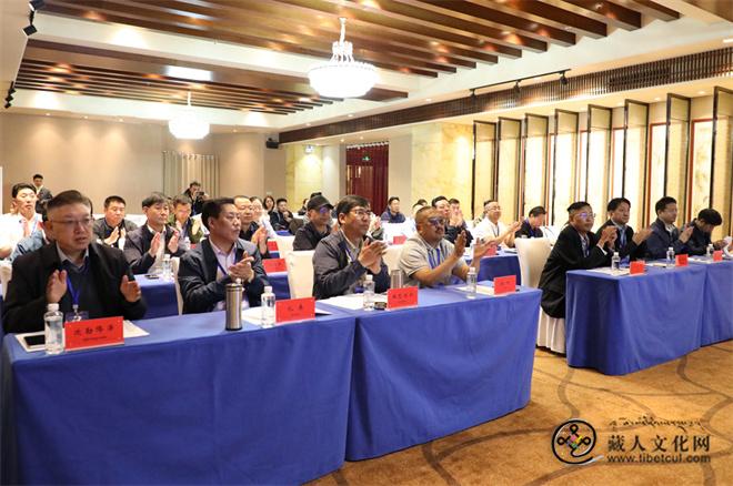 2025年度藏语文新词术语翻译专家审定会召开2.jpg
