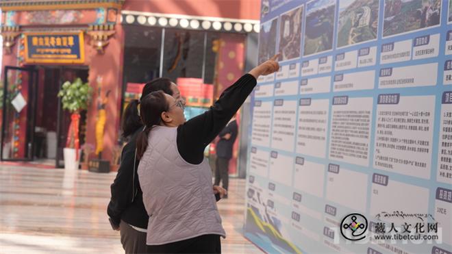 2026年拉萨市文化旅游产业发展大会暨文旅招商引资推介会举行5.jpg