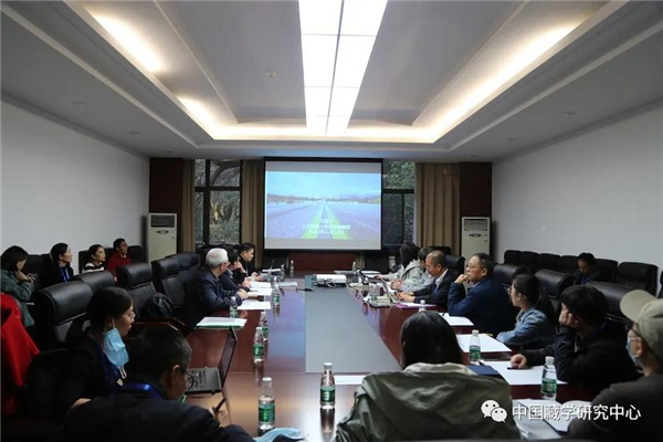 第八届全国藏学期刊协调会在南京召开3.jpg