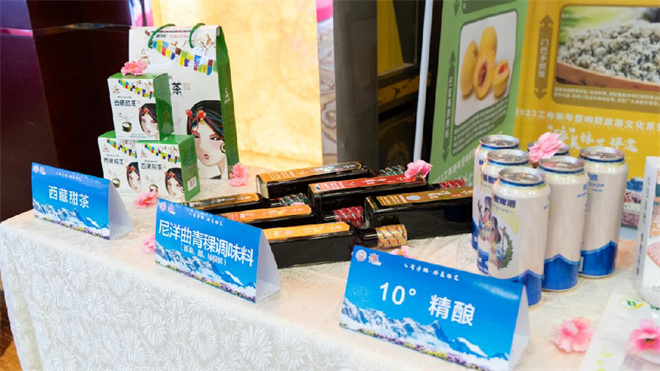 西藏林芝：“人间净地·醉美林芝”评选结果出炉3.jpg
