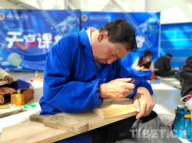 首届拉萨市工艺美术大师评审启动5.jpg