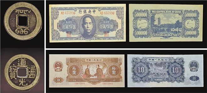 扎西平措和他的西藏夺底钱币博物馆2.jpg
