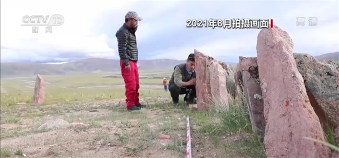 西藏考古发现大型石阵 专家：与高原游牧人群密切相关5.jpg