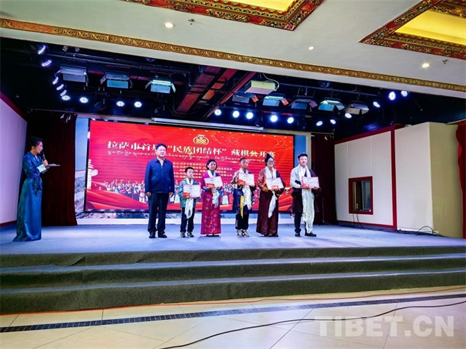 拉萨市首届“民族团结杯”藏棋公开赛举行2.jpg