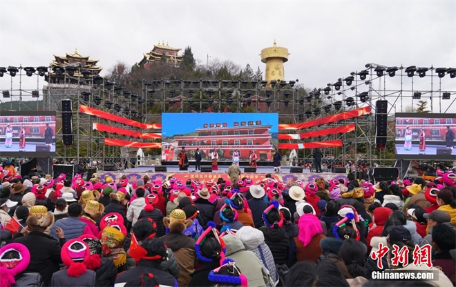 云南迪庆藏历新年文化和旅游活动开幕6.jpg