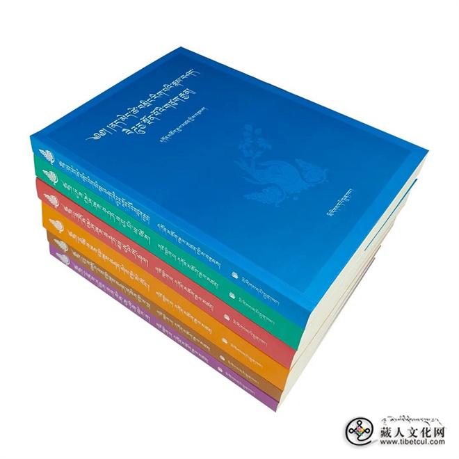 《藏医养生学系列丛书》出版发行2.jpg